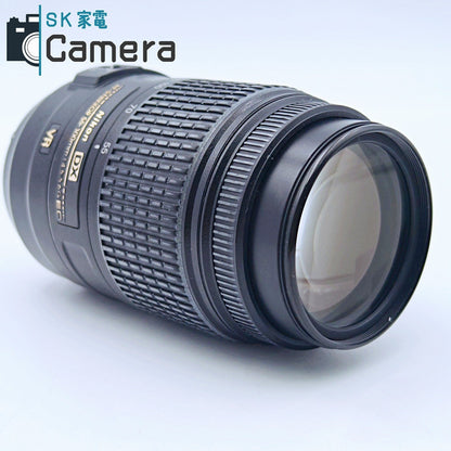 【中古】 Nikon DX AF-S NIKKOR 55-300ｍｍ F4.5-5.6 G ED VR ニコン キャップ フード付