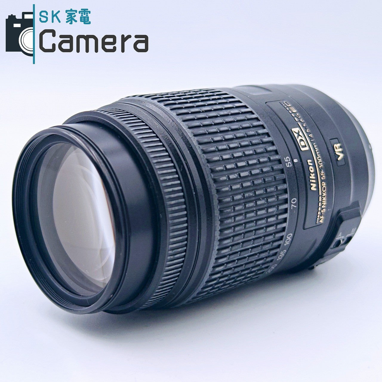 【中古】 Nikon DX AF-S NIKKOR 55-300ｍｍ F4.5-5.6 G ED VR ニコン キャップ フード付