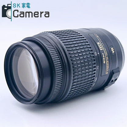 【中古】 Nikon DX AF-S NIKKOR 55-300ｍｍ F4.5-5.6 G ED VR ニコン キャップ フード付