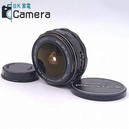 【中古】 PENTAX Super-Multi-Coated FISH-EYE-TAKUMAR 17ｍｍ F4 2026年7月清掃済 フィッシュアイ ペンタックス タクマ― M42