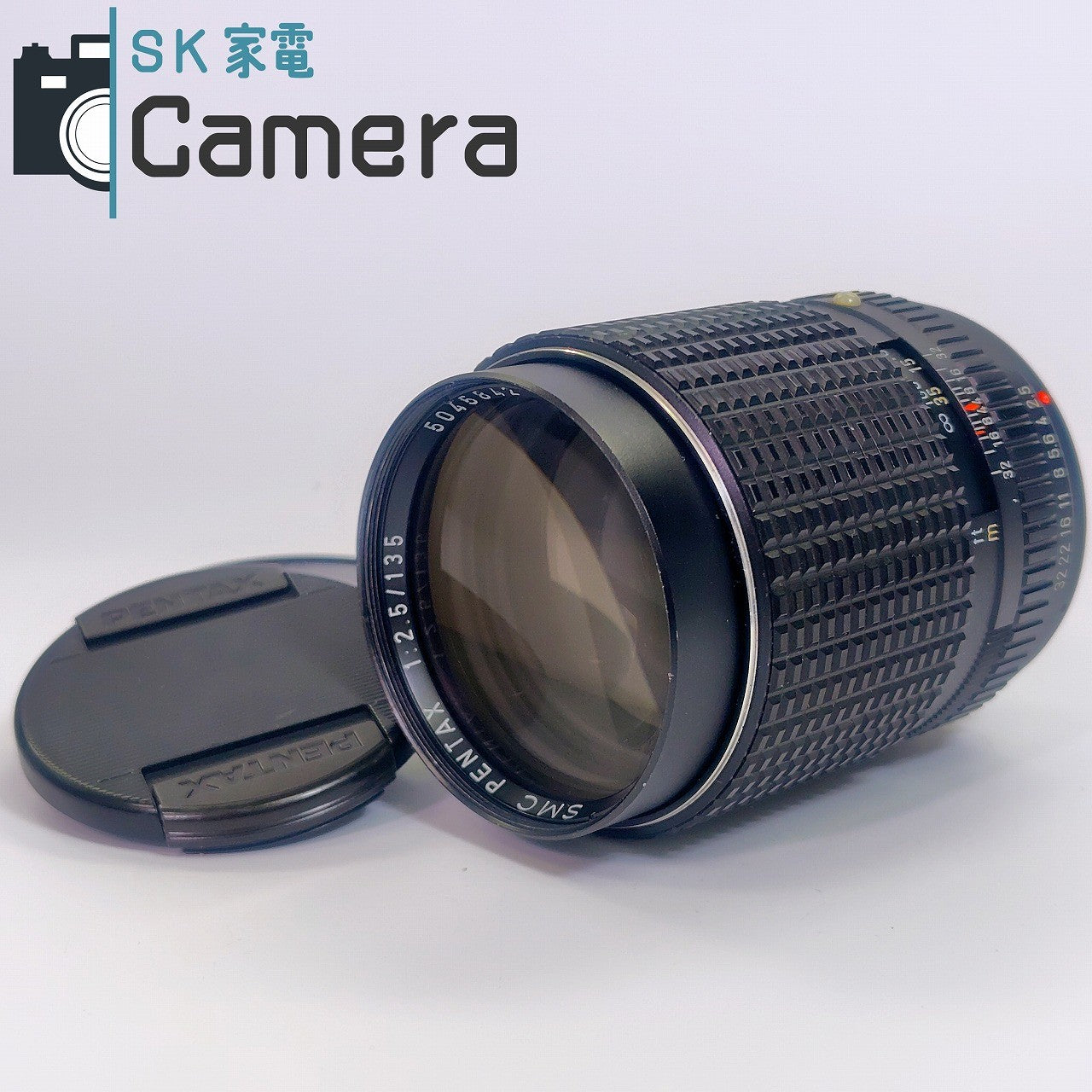 【中古】 PENTAX SMC PENTAX 135ｍｍ F2.5 Kマウント 2025年10月清掃済 ペンタックス 良