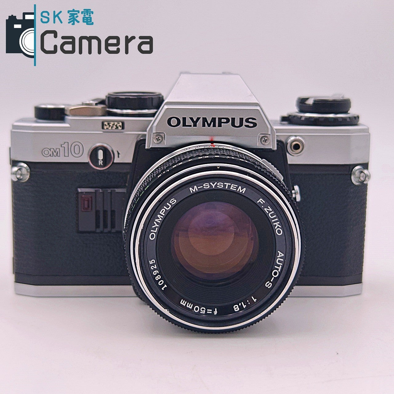 【中古】 OLYMPUS OM10 M-SYSTEM F.ZUIKO AUTO-S 50ｍｍ F1.8 オリンパス シャッター 露出 動作