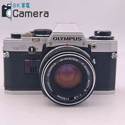 【中古】 OLYMPUS OM10 M-SYSTEM F.ZUIKO AUTO-S 50ｍｍ F1.8 オリンパス シャッター 露出 動作