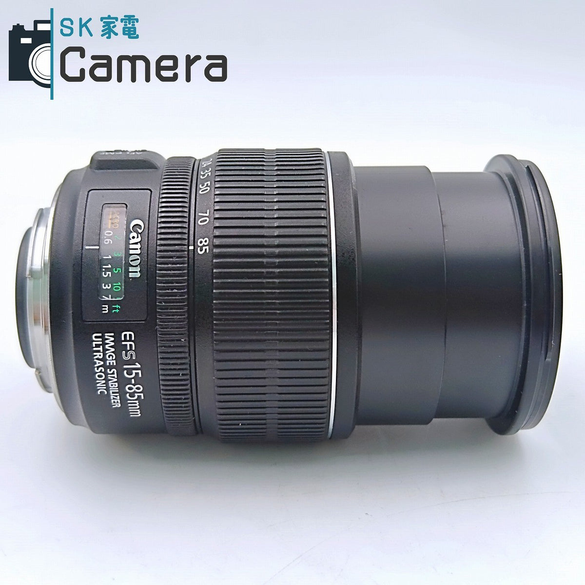 【中古】 Canon EF-S 15-85ｍｍ F3.5-5.6 IS USM キャノン キャップ付 美品