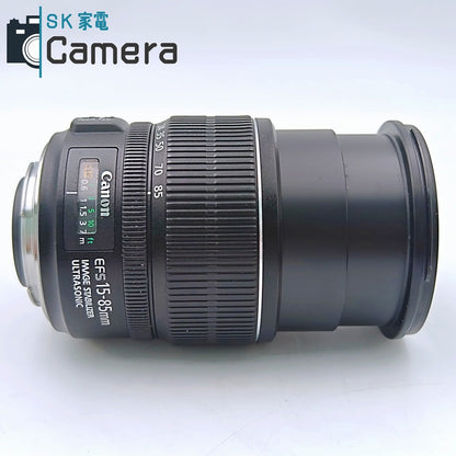 【中古】 Canon EF-S 15-85ｍｍ F3.5-5.6 IS USM キャノン キャップ付 美品