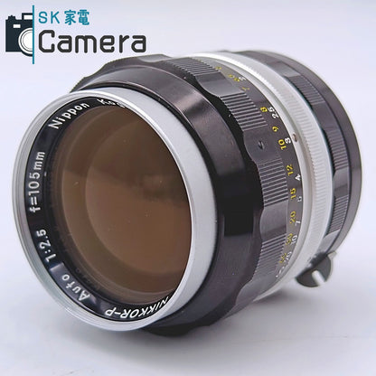 【中古】 Nikon Nippon Kogaku NIKKOR-P Auto 105ｍｍ F2.5 非Ai ニコン フード付