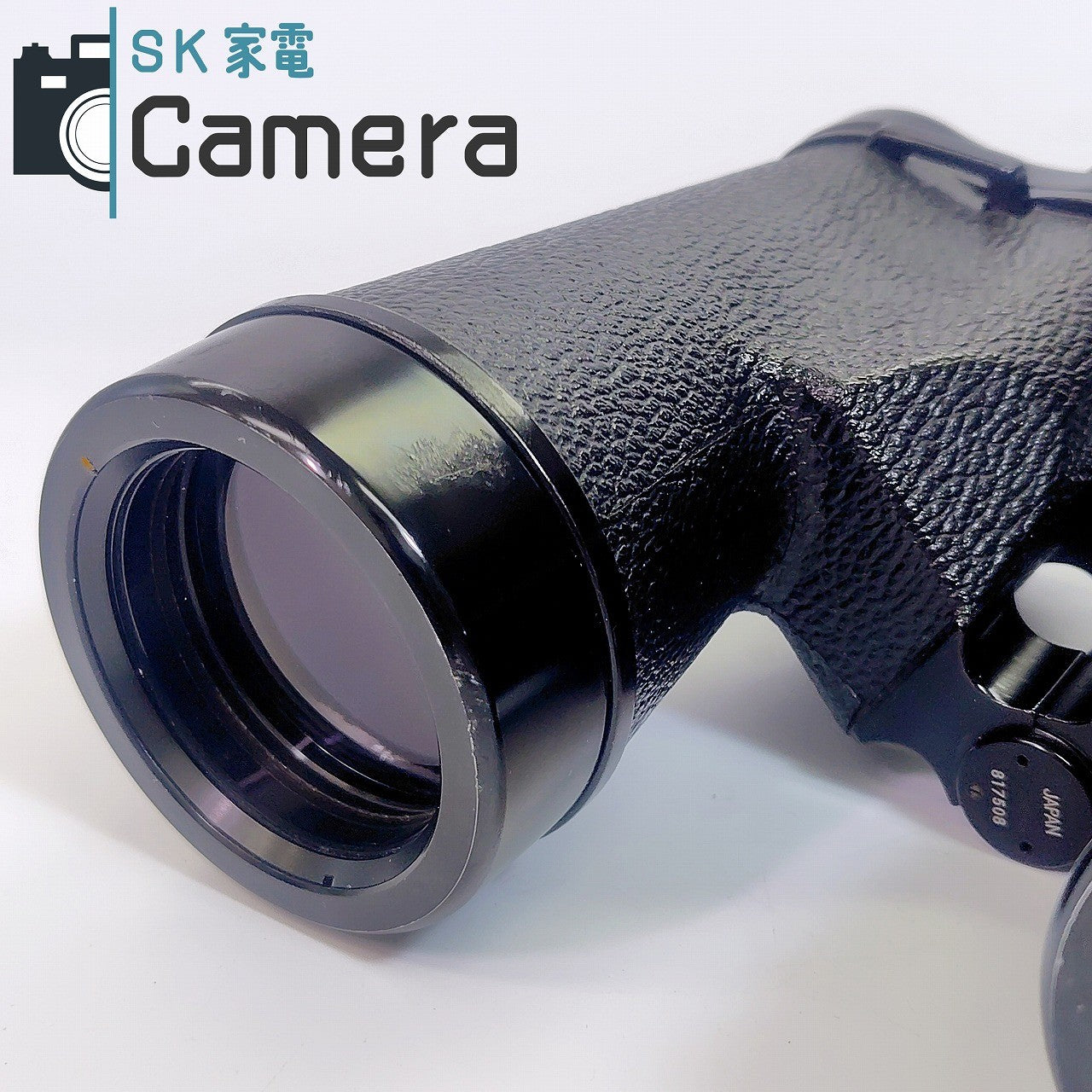 【中古】 Nikon 7ｘ50 7.3° coated NIPPON KOGKU TOKYO ニコン 双眼鏡