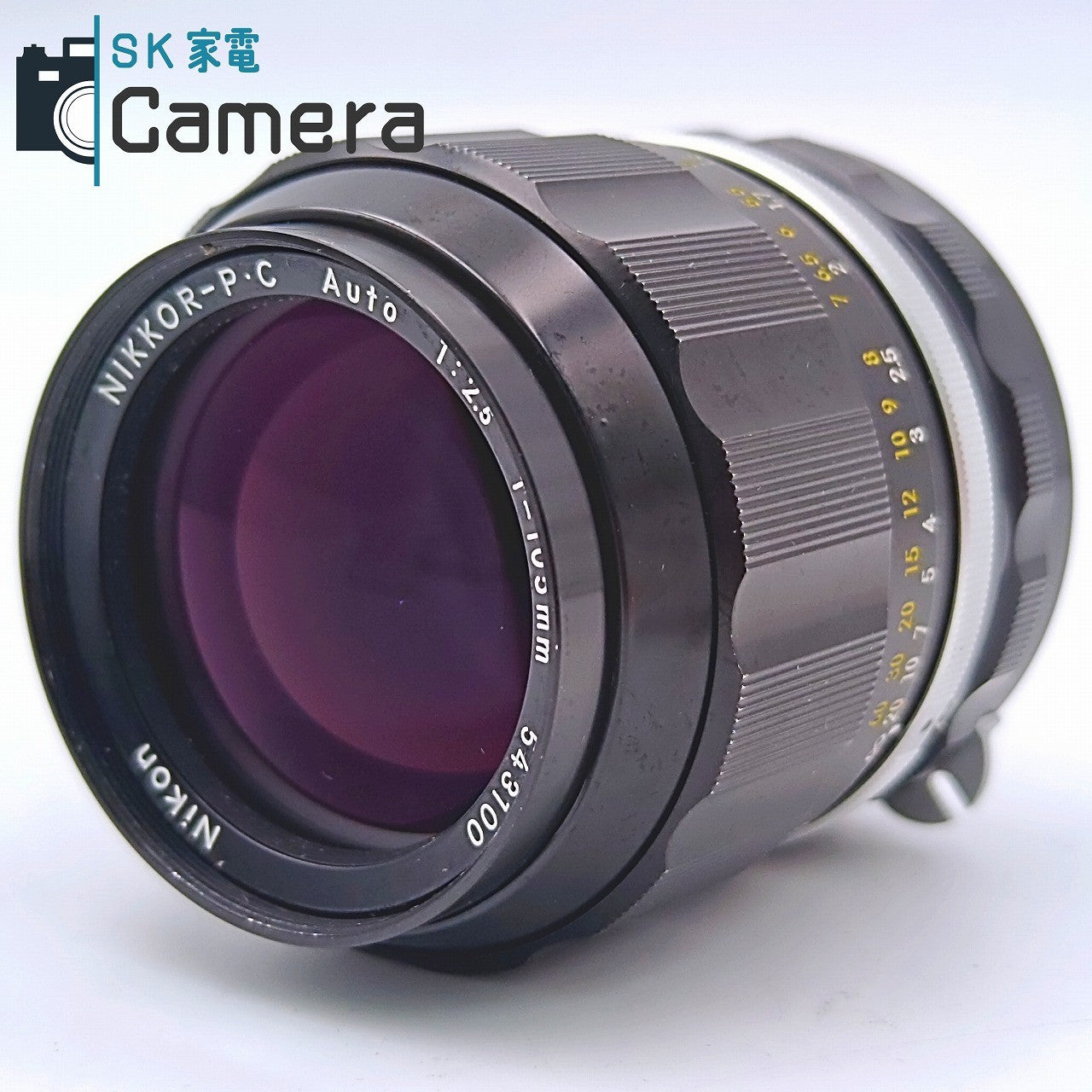 【中古】 Nikon NIKKOR-P・C 105ｍｍ F2.5 非Ai 2026年7月レンズ内清掃済 ニコン