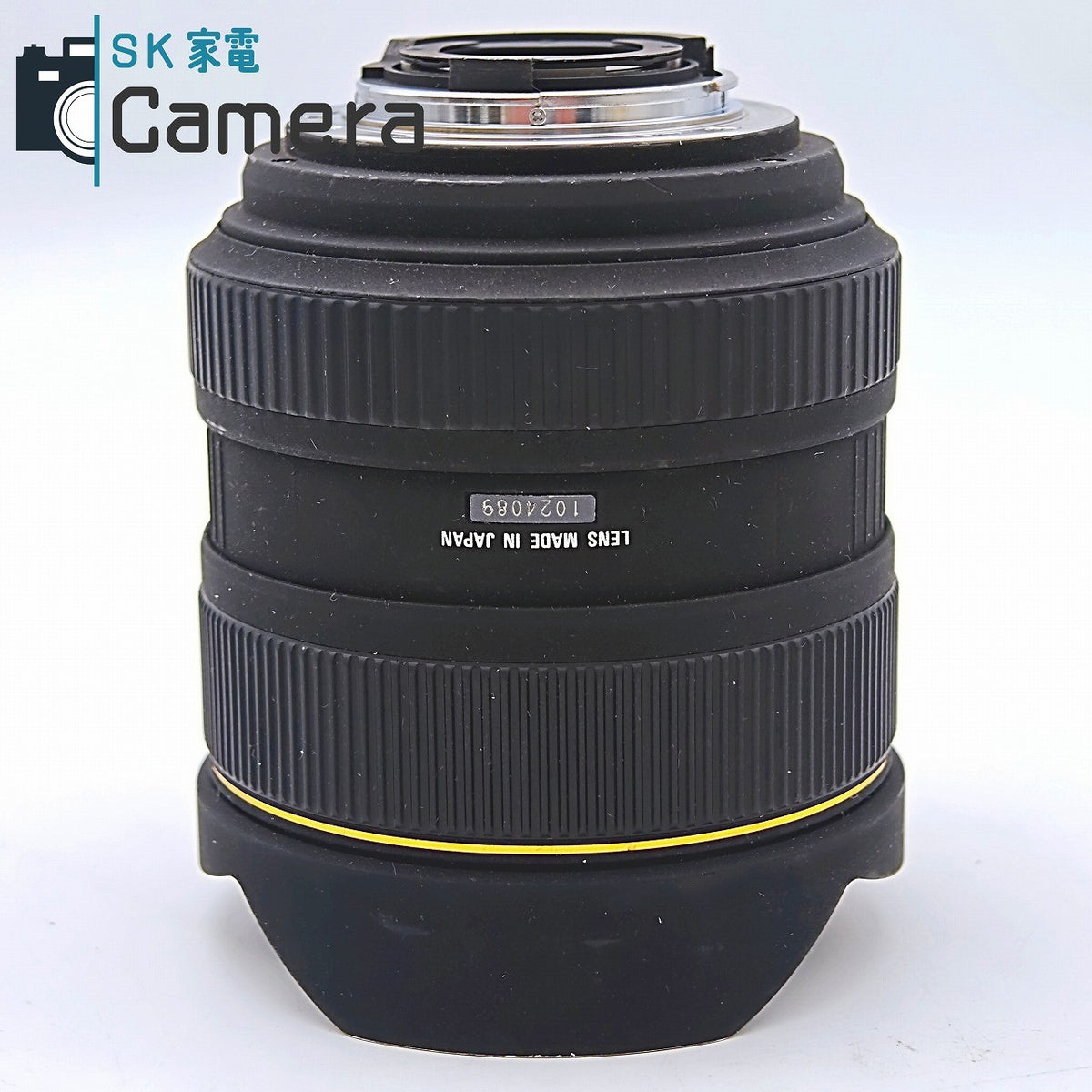 SIGMA 12-24ｍｍ D F4.5-5.6 DG HSM ニコン用 シグマ キャップ付
