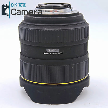 SIGMA 12-24ｍｍ D F4.5-5.6 DG HSM ニコン用 シグマ キャップ付