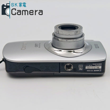 【中古】 Canon IXY DIGITAL 510 IS コンパクトデジタルカメラ シルバー イクシー 充電器付 PC1356