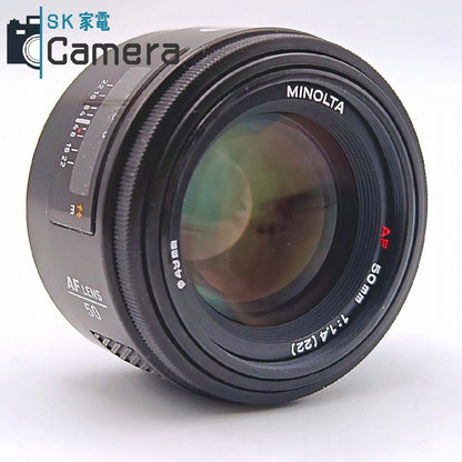 MINOLTA AF 50ｍｍ F1.4 キャップ付き ミノルタ Aマウント 美品