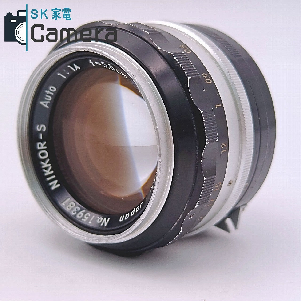 【中古】 Nikon NIKKOR-S Auto 5.8cm F1.4 非Ai PAT.PEND. ニコン キャップ付