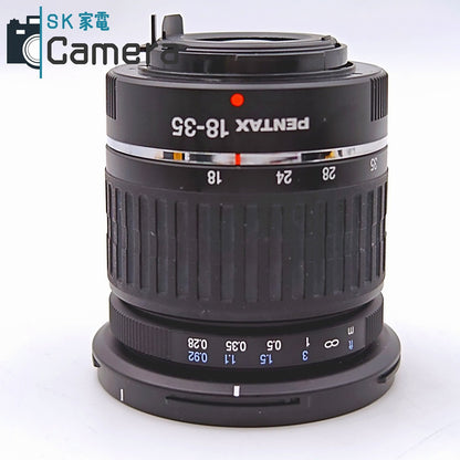 【中古】 PENTAX SMC PENTAX-FAJ 18-35ｍｍ F4-5.6 AL PH-RBL フード付き ペンタックス