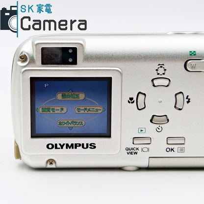 【中古】 OLYMPUS μ-15 DIGITAL オリンパス コンパクトデジタルカメラ 充電器付