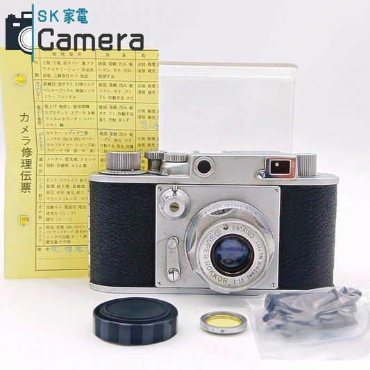 【中古】 千代田光学 Minolta-35 OSAKA No.0255 SUPER ROKKOR 45ｍｍ F2.8 2026年6月 オーバーホール済 ミノルタ 希少 大阪刻印 30日保証