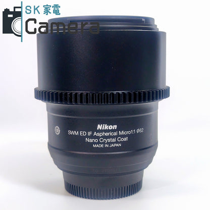【中古】 Nikon N AF-S Micro NIKKOR 60ｍｍ F2.8 G ED anthis MODEL 28377 アンティス フォーカスギア ピントリング ニコン 美品
