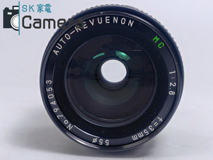 【美品】 AUTO-REVUENON 35ｍｍ F2.8 M42 レビュー