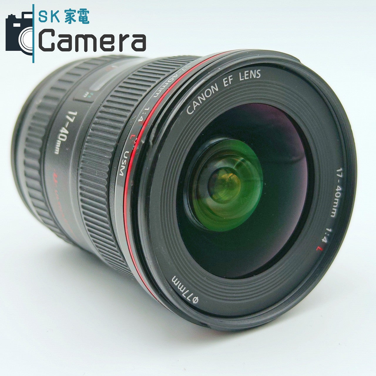 【中古】 Canon EF 17-40ｍｍ F4 L USM EW-83E フード付 キャノン