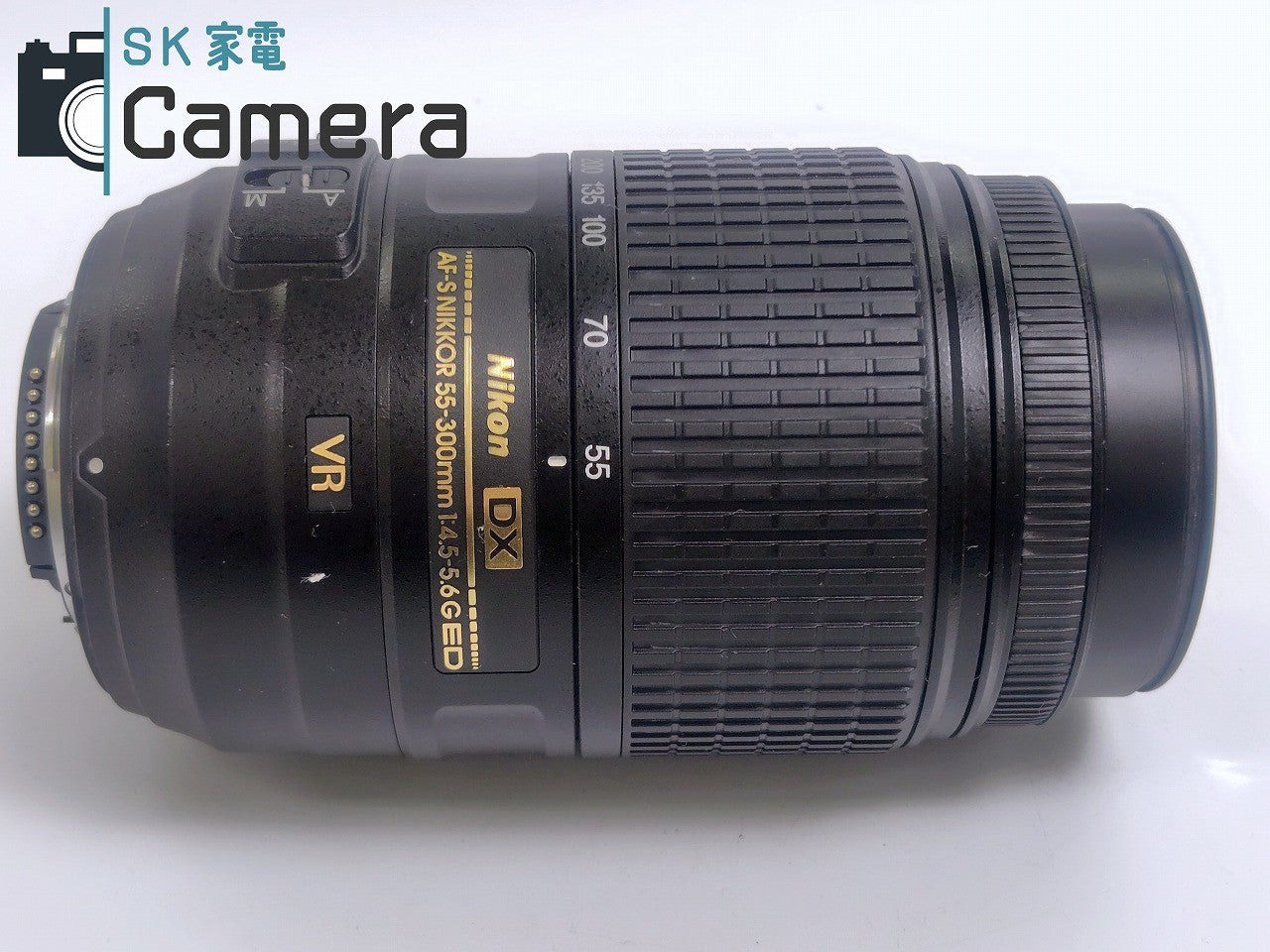 【中古】 Nikon DX AF-S NIKKOR 55-300ｍｍ F4.5-5.6 G ED VR ニコン フード付 美品