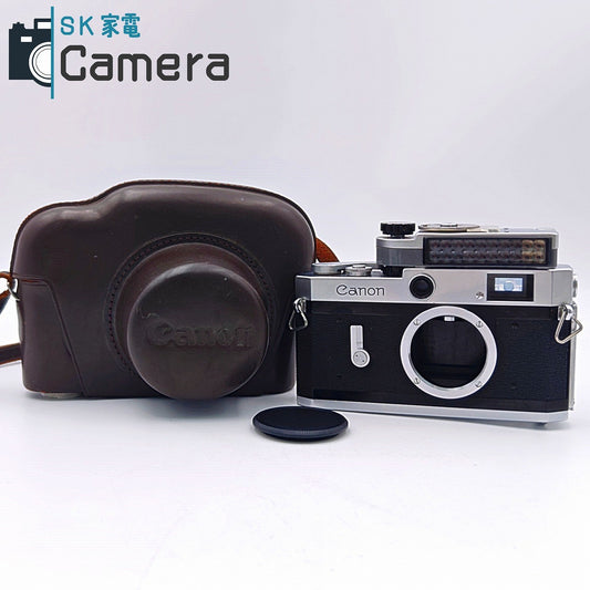 【中古】 Canon P ポピュレール レンジファインダー METER 露出計 革ケース付 キャノン