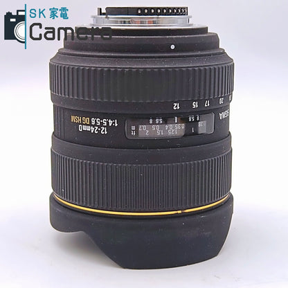 SIGMA 12-24ｍｍ D F4.5-5.6 DG HSM ニコン用 シグマ キャップ付