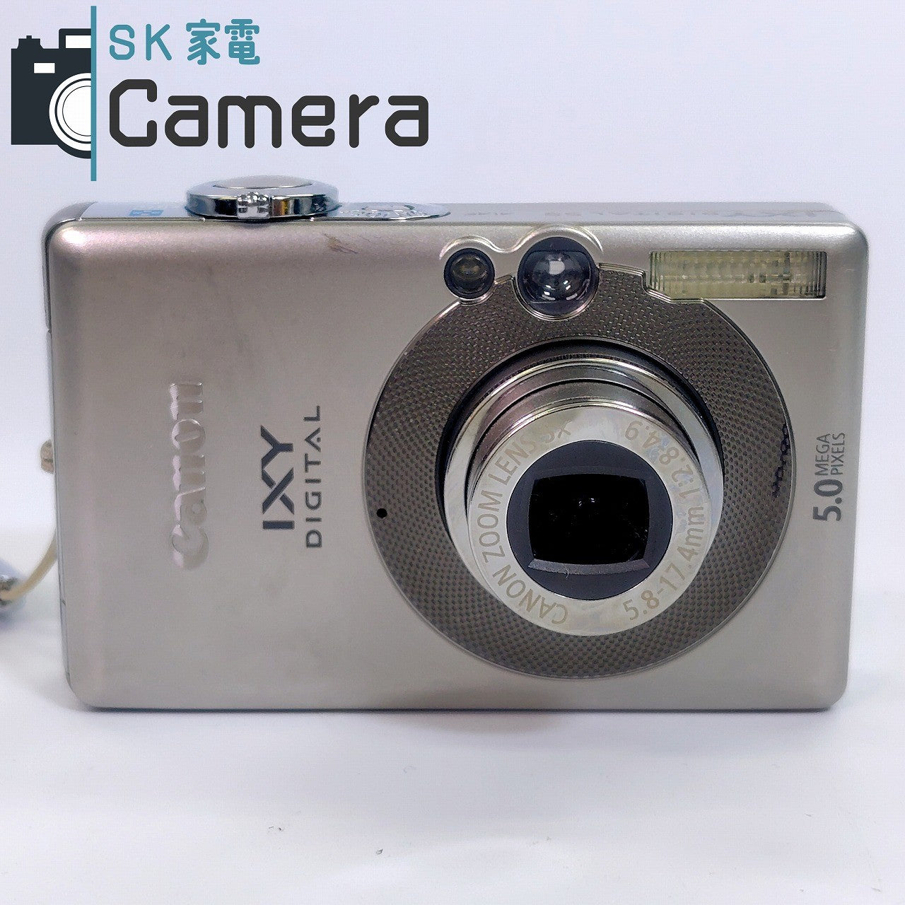 【中古】 Canon IXY DIGITAL 55 キャノン イクシー コンパクトデジタルカメラ 充電器付