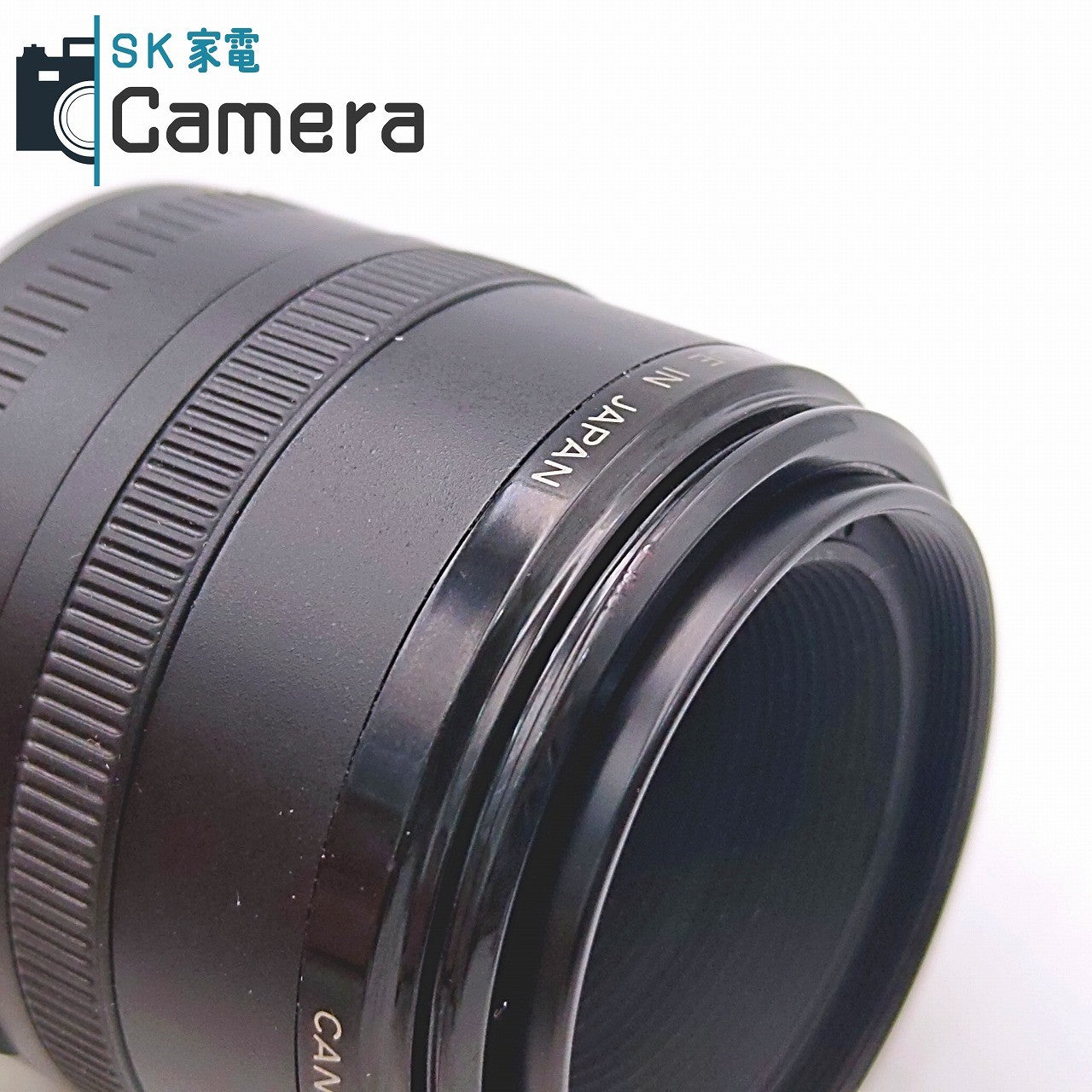 【中古】 Canon COMPACT-MACRO LENS EF 50ｍｍ F2.5 キャノン コンパクト マクロ キャップ付