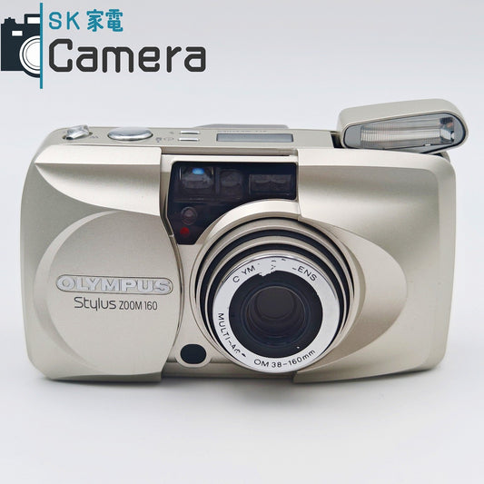 【中古】 OLYMPUS stylus Zoom 160 オリンパス スタイラス 38-160ｍｍ テスト用フィルムにて確認済 コンパクトフィルムカメラ