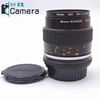 【中古】 NIKON Micro-NIKKOR 55ｍｍ F2.8 Ai-s ニコン キャップ付