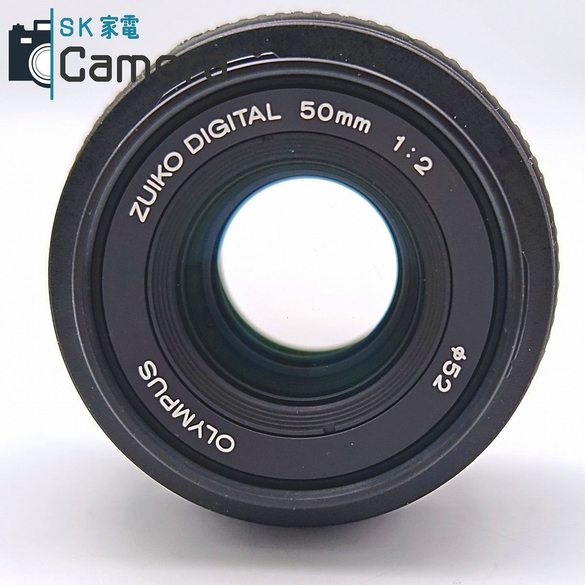 【中古】 OLYMPUS ZUIKO DIGITAL 50ｍｍ F2 MACRO ED  フォーサーズ キャップ付