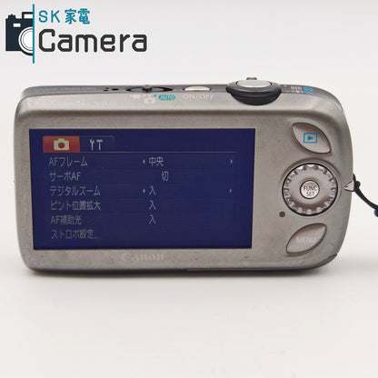 【中古】 Canon IXY DIGITAL 510 IS コンパクトデジタルカメラ シルバー イクシー 充電器付 PC1356
