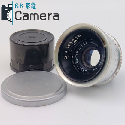 【中古】 JUPITER-12 3.5cm F2.8 L39 ジュピター 美品