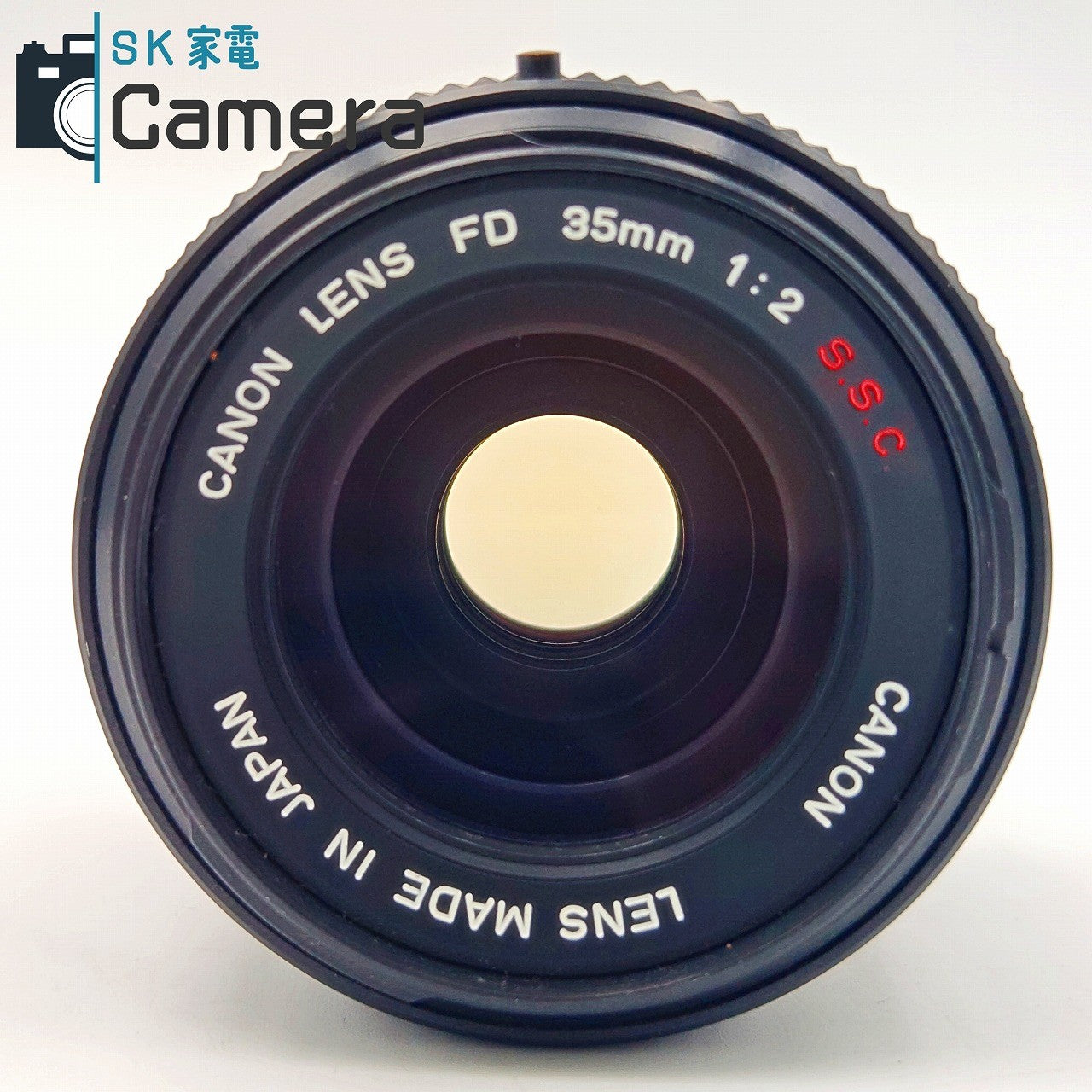 【中古】 Canon FD 35ｍｍ F2 S.S.C. 〇マーク キャノン キャップ付き 中古】 Canon FD 35mm F2 S.S.C. 〇マーク キャノン キャップ付き