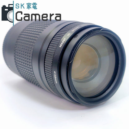 【中古】 Canon EF 75-300ｍｍ F4-5.6 II キャノン キャップ 付   #22