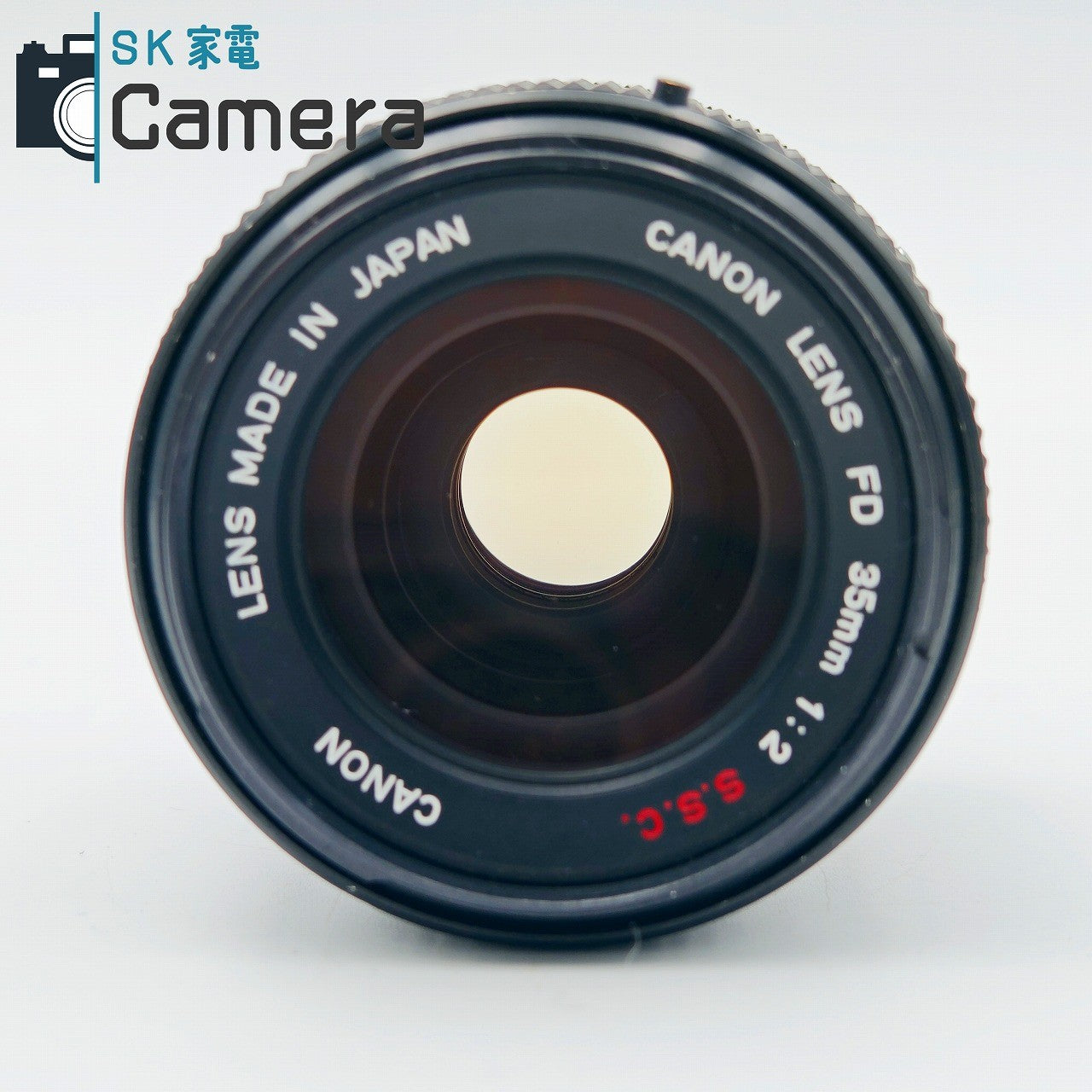 【中古】 Canon FD 35ｍｍ F2 S.S.C. 〇マーク 凹レンズ 2026年1月清掃済 キャノン