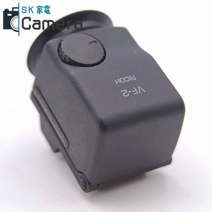 【中古】 RICOH VF-2 電子ビューファインダー リコー 良品