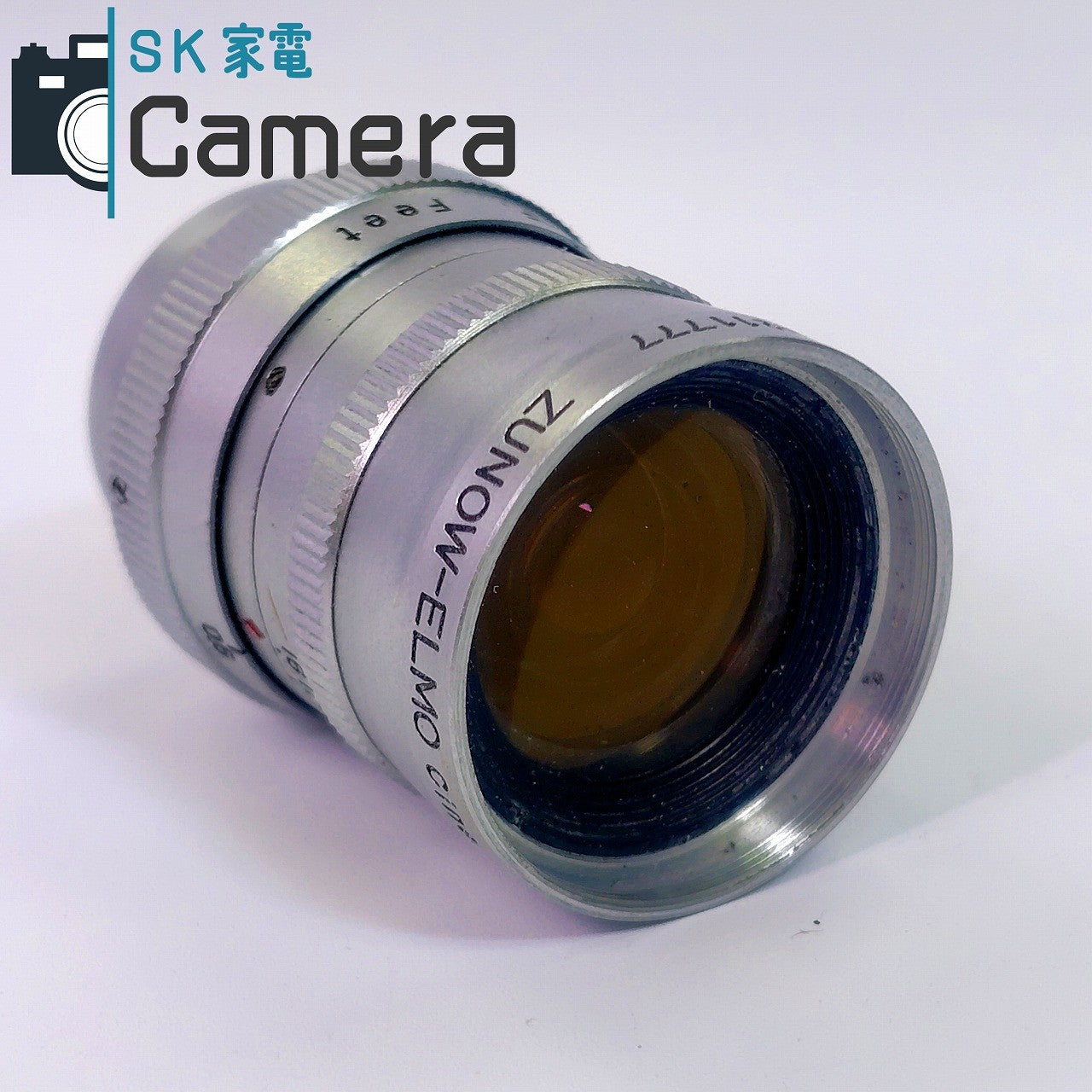 【中古】 ZUNOW-ELMO Cine 6.5ｍｍ F1.1 ズノー シネレンズ Dマウント
