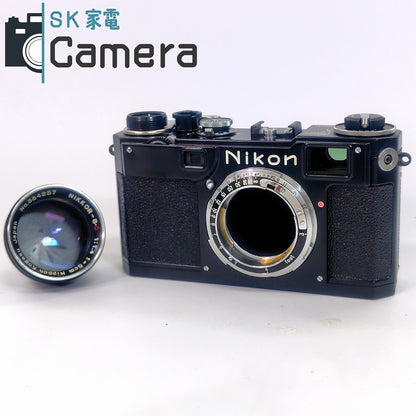 Nikon S2 後期 NIKKOR-S・C 5cm F1.4 ブラック キィートスさんにてOH済 レンジファインダー オリジナル BLACK 30日保証 美品
