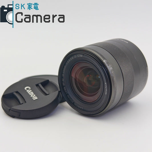 【中古】 Canon EF-M 18-55ｍｍ F3.5-5.6 IS STM キャノン キャップ付 良品