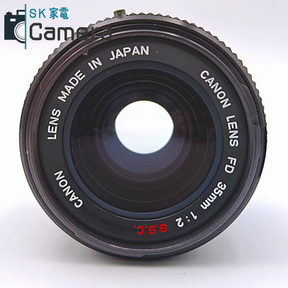 【中古】 Canon FD 35ｍｍ F2 S.S.C. キャノン キャップ フィルター付