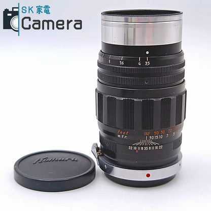 【中古】 Snkyo Koki Tokyo KOMURA 135mm F3.5 Sマウント 三協光機 コムラ キャップ付