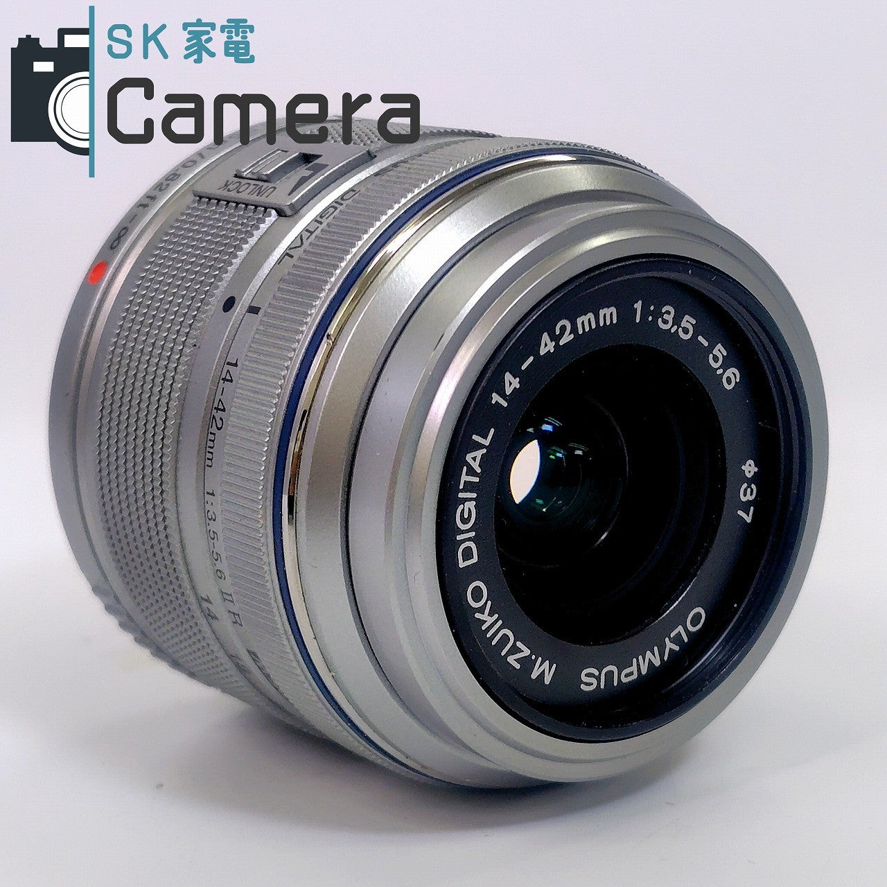 中古】 OLYMPUS M.ZUIKO DIGITAL 14-42mm F3.5-5.6 II R MSC