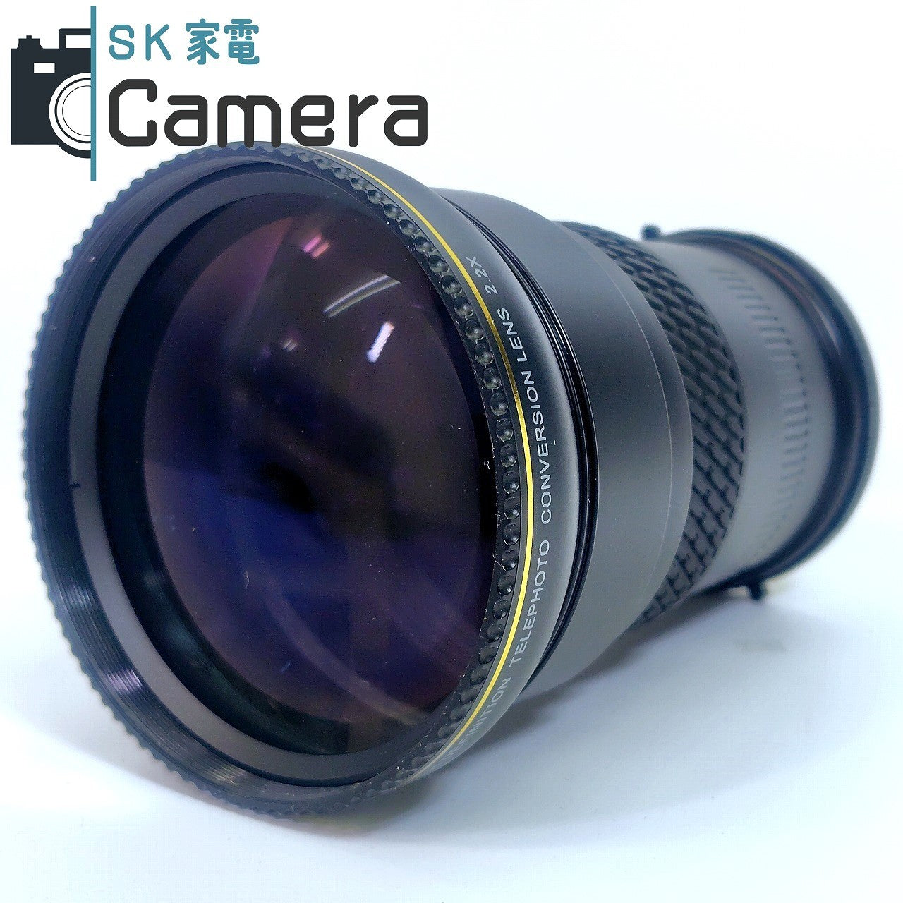 【中古】 RAYNOX HIGH DEFINITION TELEPHOTO CONVERSION LENS 2.2X レイノックス テレコンバージョンレンズ 美品