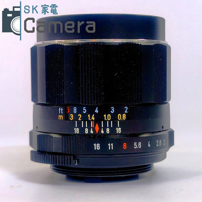 【中古】 PENTAX Super-Multi-Coated TAKUMAR 35ｍｍ F2 M42 2025年11月清掃済 箱 ケース付 ペンタックス タクマー