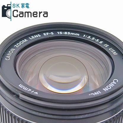 【中古】 Canon EF-S 15-85ｍｍ F3.5-5.6 IS USM キャノン キャップ付 美品
