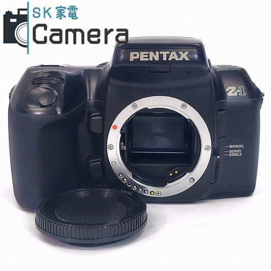 PENTAX Z-1 テスト用フィルムにて動作確認済 ペンタックス