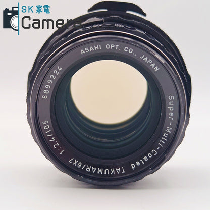 【中古】 PENTAX Super-Multi-Coated TAKUMAR 6ｘ7 105ｍｍ F2.4 ペンタックス 2026年1月清掃済 キャップ フィルター 付 良品