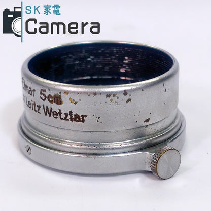 Leica Leitz Lens Hood FISON Elmar 5cm F3.5 用 フィソン フード 絞り調整リング付