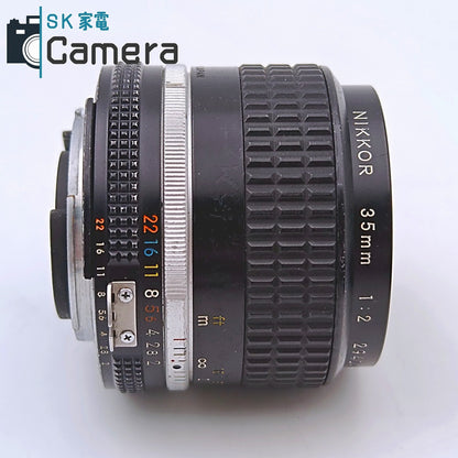 【中古】 Nikon NIKKOR 35ｍｍ F2 Ai-s HN-3 フード付き ニコン